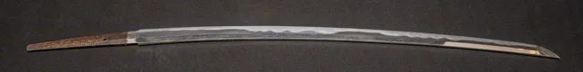 Hoja de Chikuzen Nobukuni Yoshikane