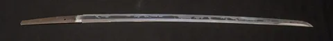 Hoja de Hizen jū Harima Daijō Fujiwara Tadakuni