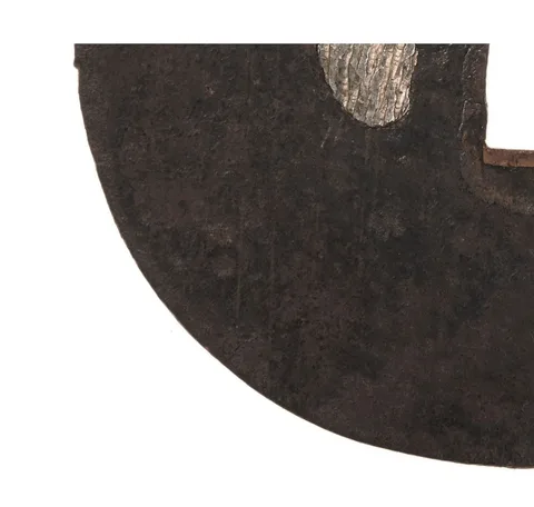Detalle de Tsuba · Ko-Tōshō