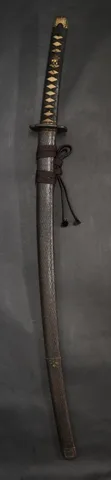 Montierung von Osafune Norimitsu