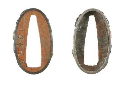 Dettaglio di Fuchi-kashira · Hōgen Yasuchika