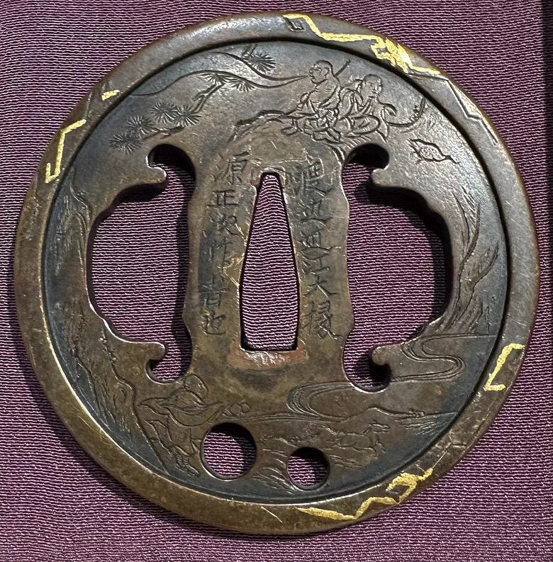 Guarnizioni di Tsuba · Watanabe Ōmi Daijō Masatsugu