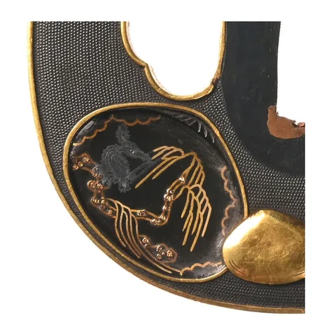 Detalle de Tsuba · Kaga Gotō