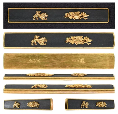 Detalle de Kozuka · Gotō (Mon Kōjō, Mitsuyoshi)