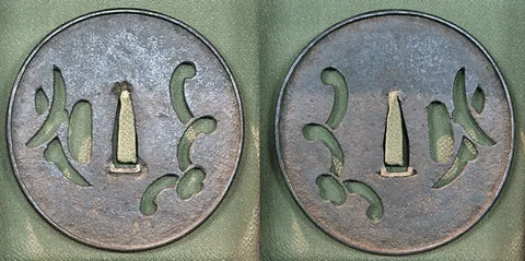 Guarniciones de Tsuba · Ko-Katchūshi