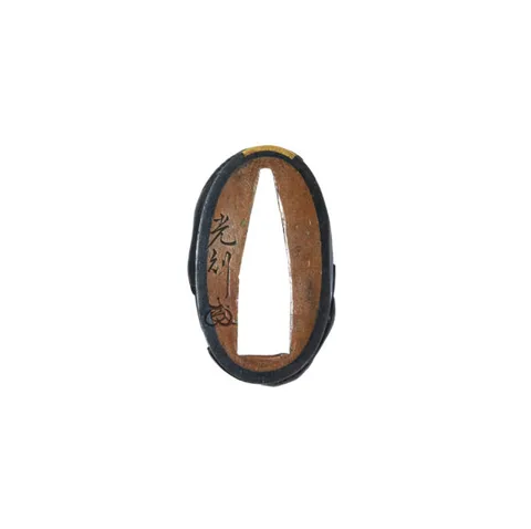 Dettaglio di Fuchi-kashira · Mitsunori
