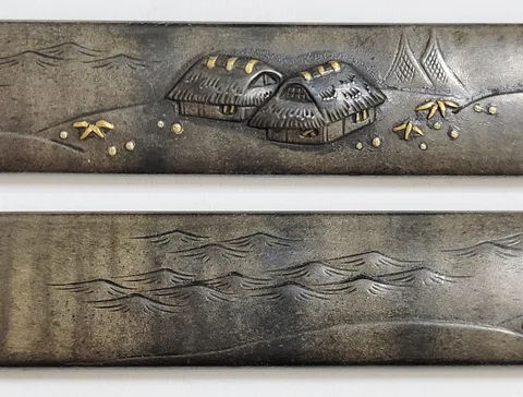 Detalle de Kozuka · Issei