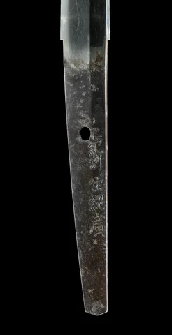 Detalle de Tsunahiro