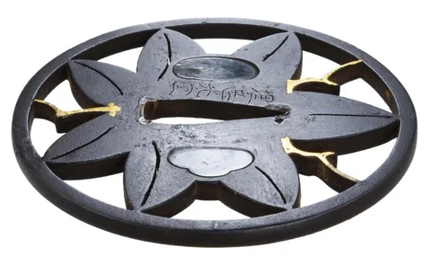 Detail von Tsuba · Umetada Mitsushige
