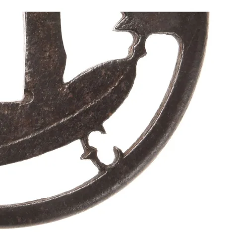 Detalle de Tsuba · Akasaka (den Tadatora)