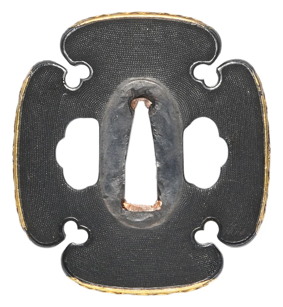Guarniciones de Tsuba · Mino