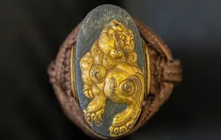 Detalle de Awataguchi Ōmi no Kami Tadatsuna