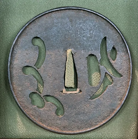 Guarniciones de Tsuba · Ko-Katchūshi