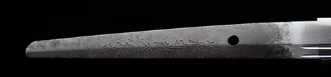 Espiga de Izumi no Kami Fujiwara Kaneshige