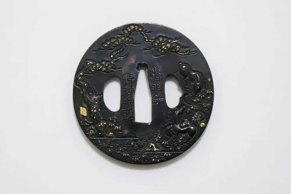 Guarniciones de Tsuba · Nomura Muneaki