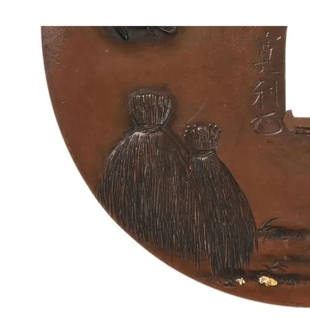 Detalle de Tsuba · Iwamoto Hirotoshi