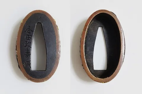 Detail von Fuchi-kashira · Shida Masatoshi