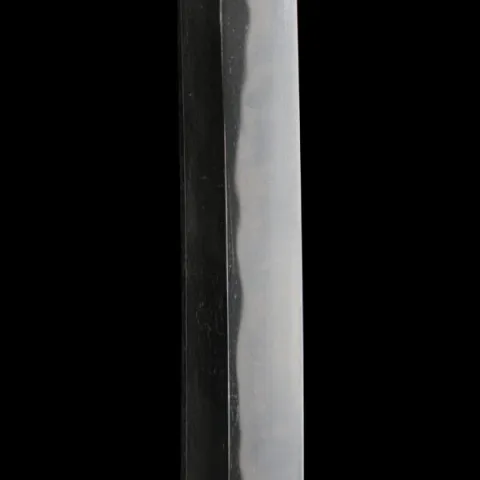 Detalle de Yamato no Kami Yoshimichi