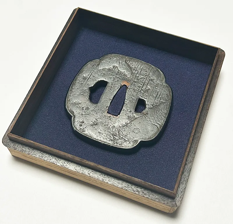 Guarnizioni di Tsuba · Jingo (Higo)