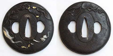 Guarnizioni di Takagi Minamoto Masayuki