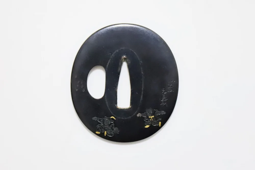 Guarnizioni di Tsuba · Gotō Mitsuyoshi