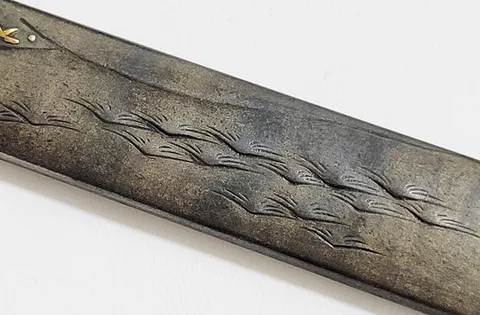Detalle de Kozuka · Issei