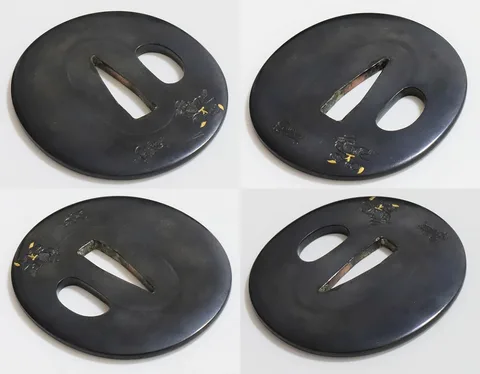 Guarnizioni di Tsuba · Gotō Mitsuyoshi