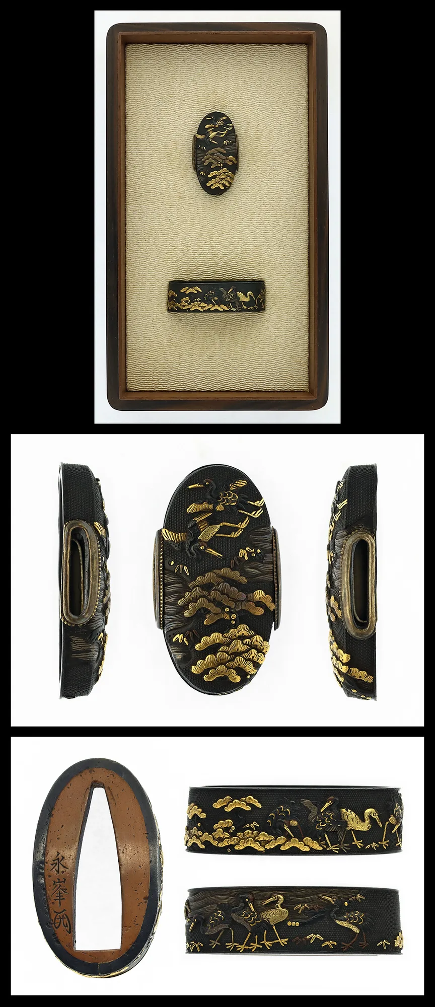 Guarniciones de Fuchi-kashira · Nagamine