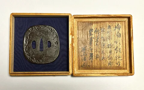 Guarniciones de Tsuba · Gotō Ichijō (Hakuō)