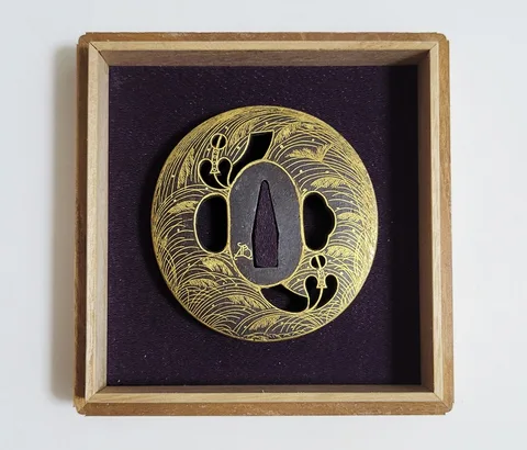 Guarniciones de Tsuba · Kyō-kenjō