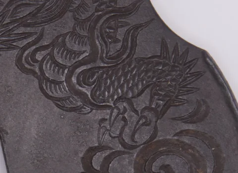 Detalle de Tsuba · Satsuma