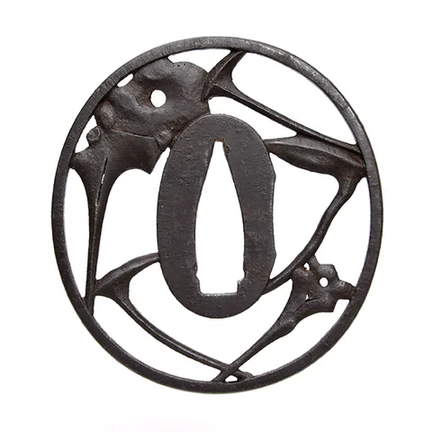Guarniciones de Tsuba · Namitoshi
