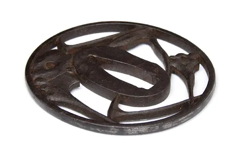 Detalle de Tsuba · Namitoshi