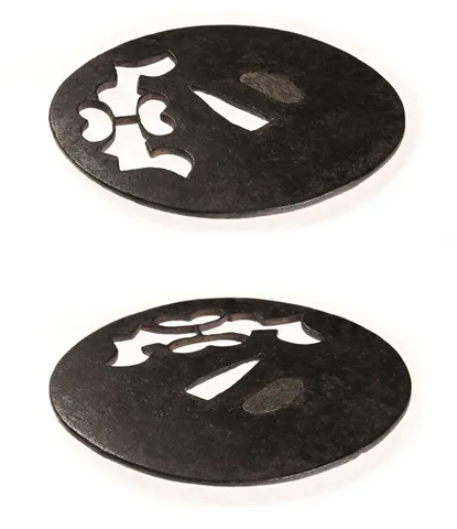 Detalle de Tsuba · Ko-Tōshō