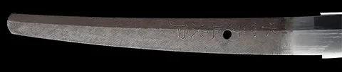 Angel von Suishinshi Masatsugu