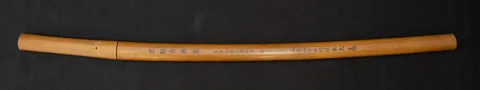 Montura de Kazusa-no-suke Kaneshige