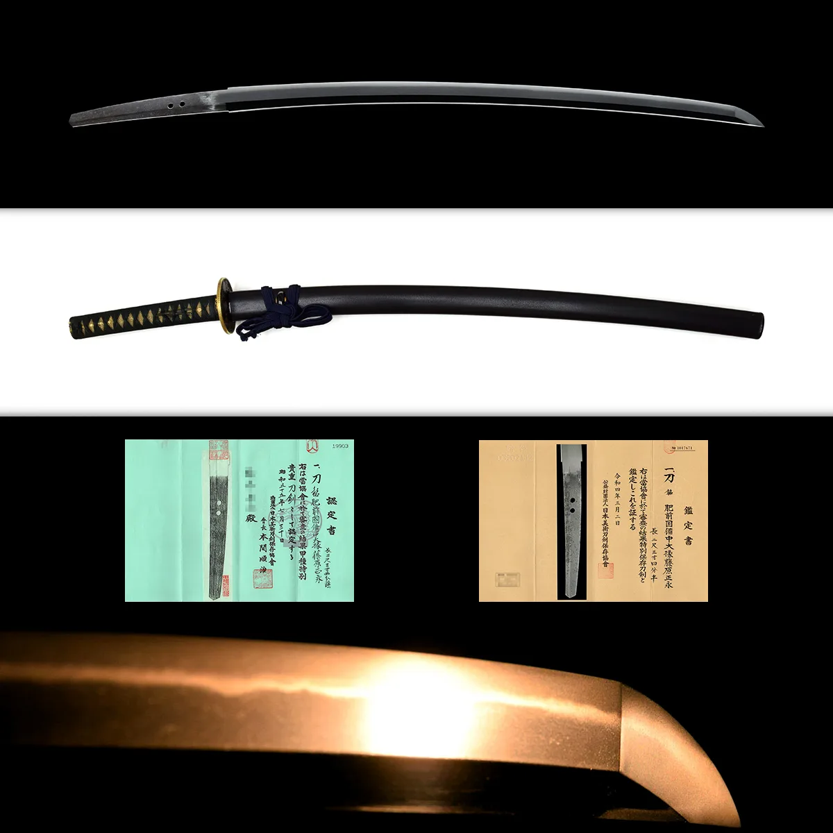 Guarniciones de Hizen Bitchū Daijō Fujiwara Masanaga