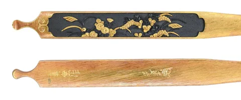 Detail von Mitokoromono · Gotō Shinjō