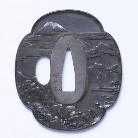 Guarniciones de Tsuba · Yasunori