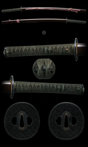 Montura de Fujiwara Tadahiro