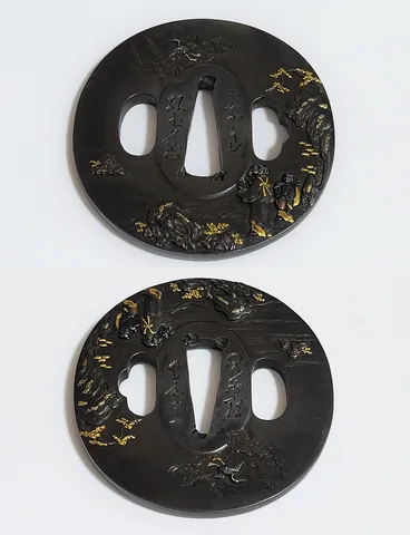 Guarnizioni di Tsuba · Ichijōsai Hirotoshi