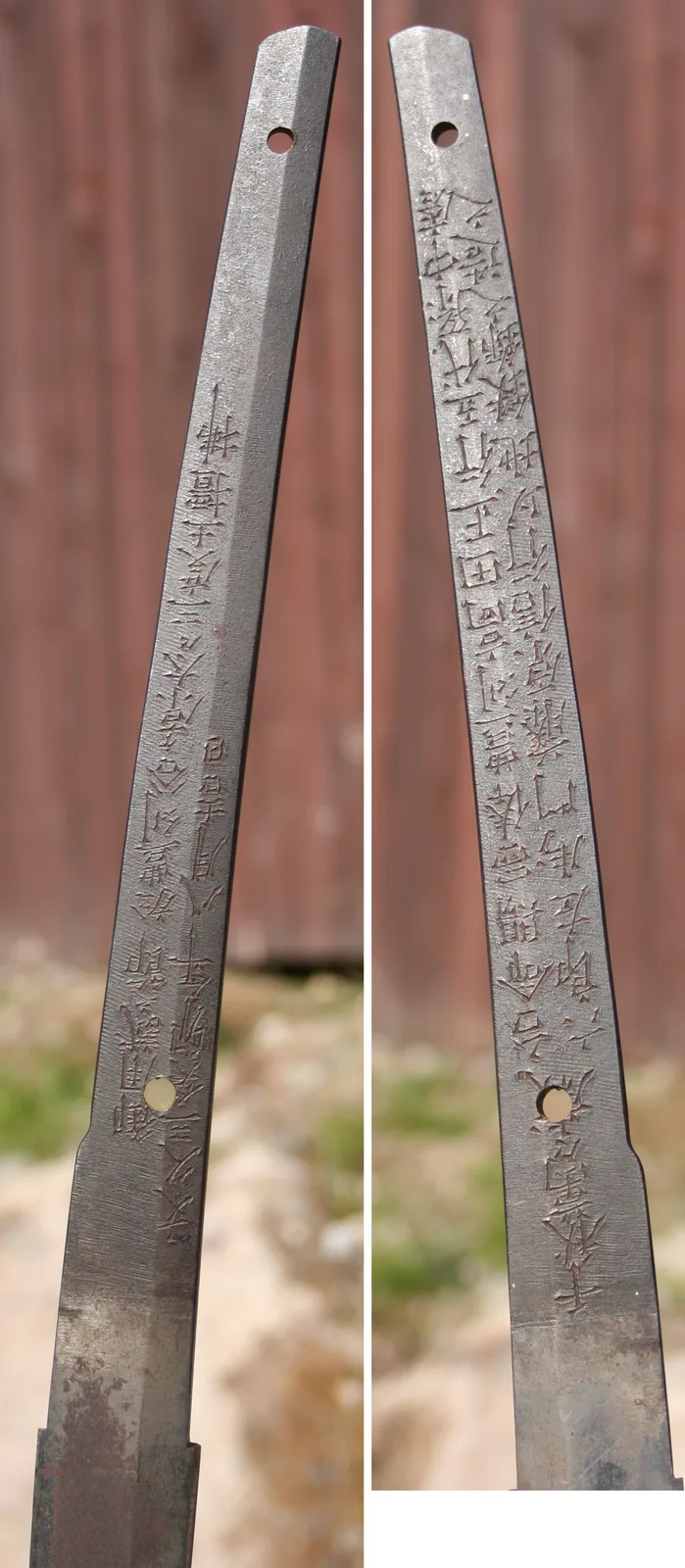 Espiga (nakago) de una katana antigua, cara y dorso, con firma (mei) grabada y dos orificios (mekugi-ana).
