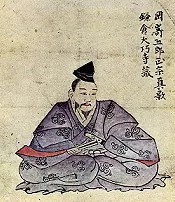 Retrato antiguo del herrero Masamune, conservado en el templo Daigyōji de Kamakura.