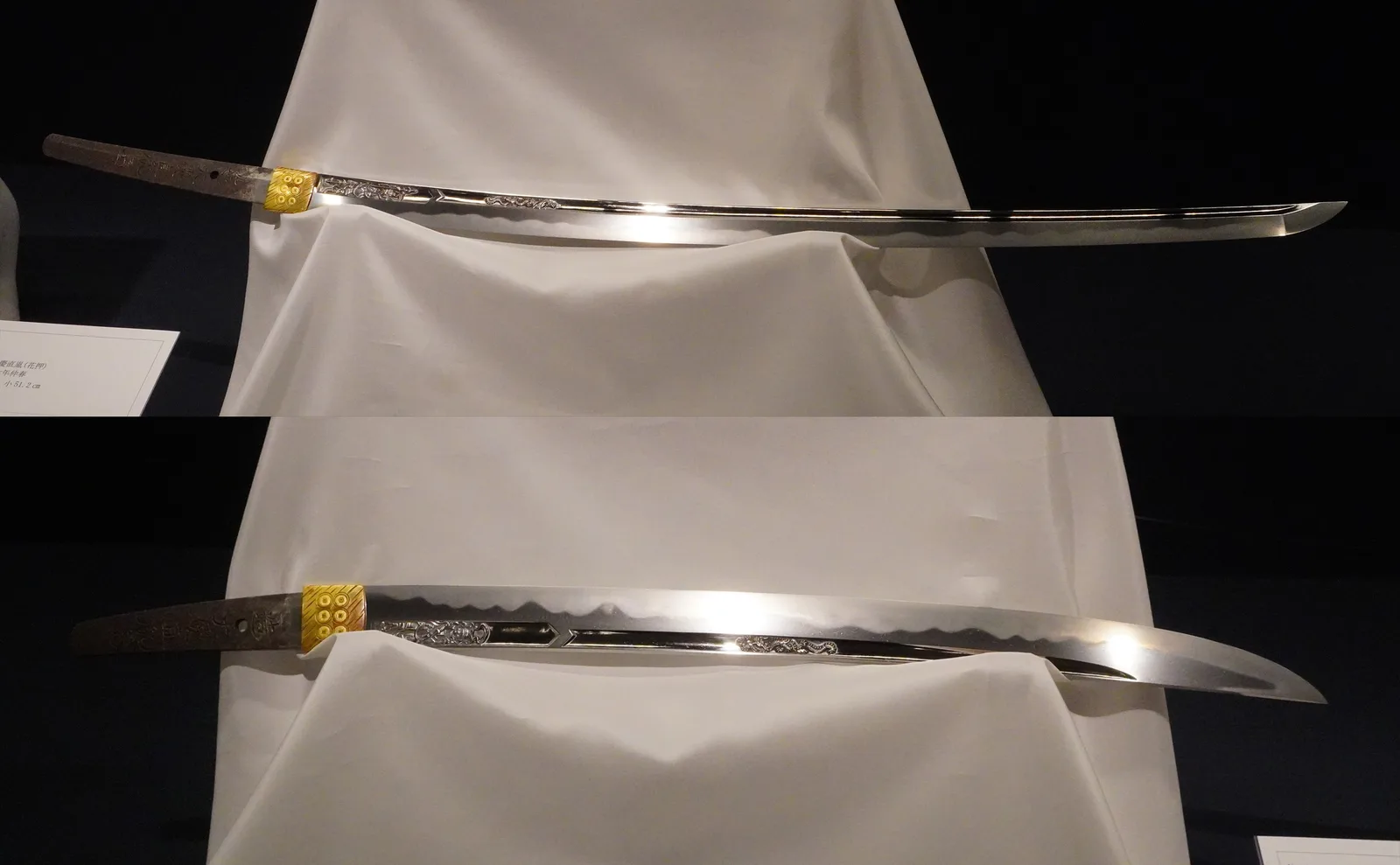 Daishō, el par de katana y wakizashi, firmado por Taikei Naotane en 1836.