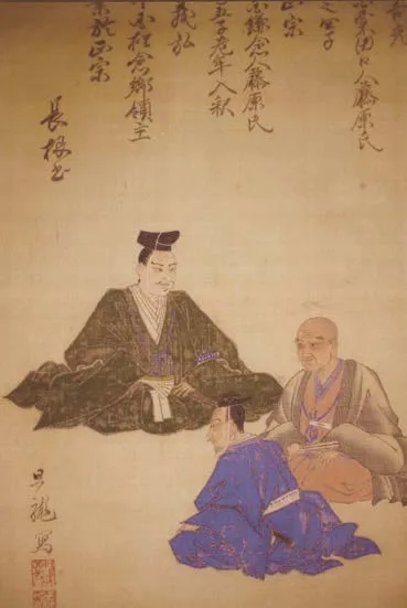 Ilustración antigua con los retratos de Gō Yoshihiro, Masamune y Awataguchi Yoshimitsu, los tenka-sansaku.